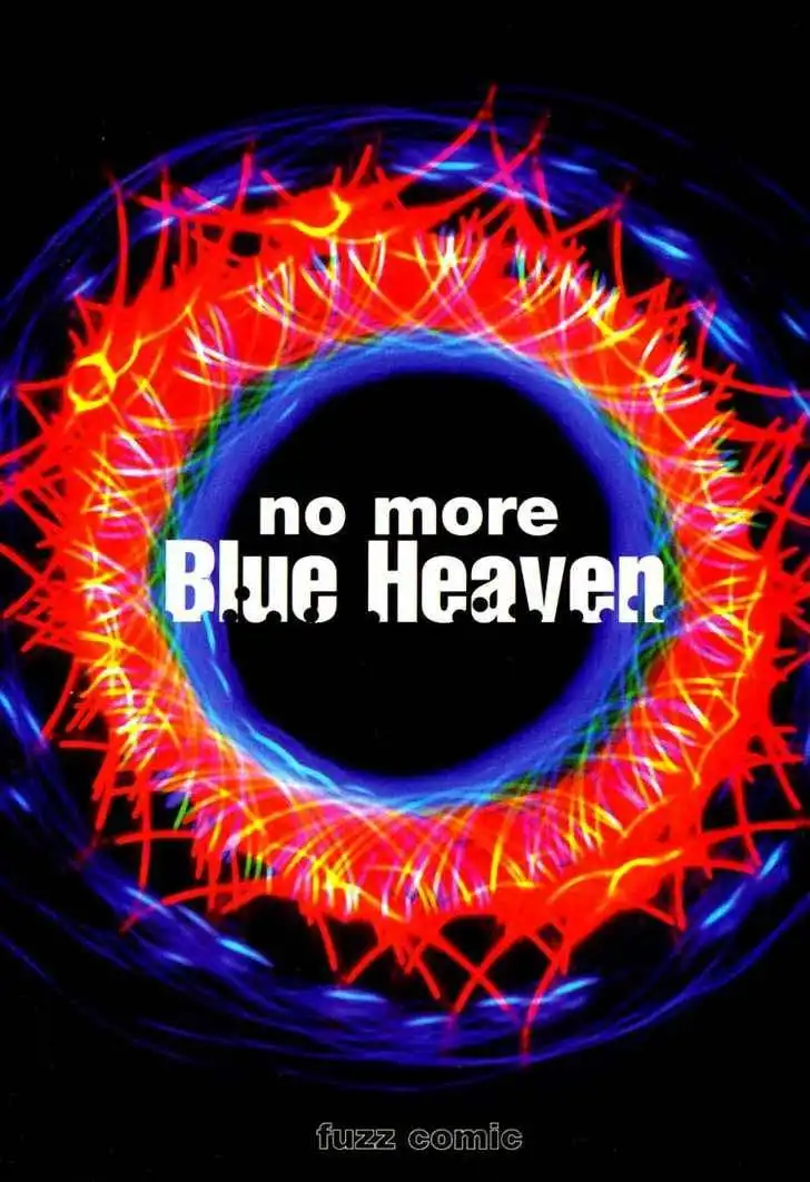 Blue Heaven Chapter 20 3